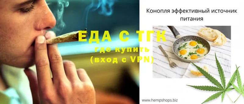 Купить наркотики цена Дмитриев Cocaine  Alpha PVP  Галлюциногенные грибы  НБОМе  МЕФ  Гашиш  АМФ 